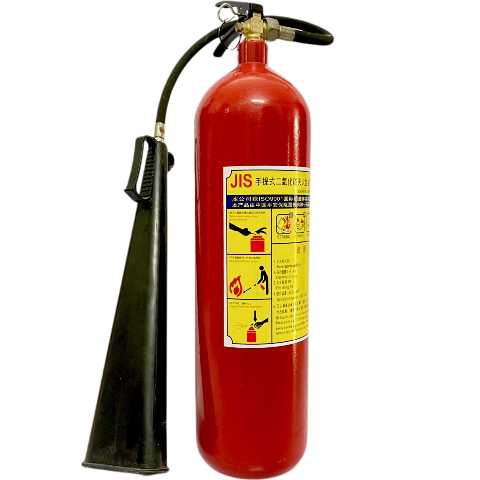 Bình chữa cháy CO2 5Kg – MT5